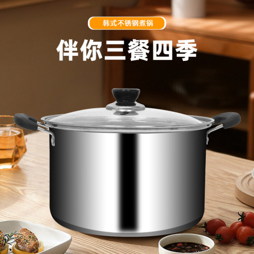 高湯鍋不鏽鋼燉湯鍋煮鍋加厚家用煲湯電磁爐瓦斯小鍋小蒸鍋帶蒸籠