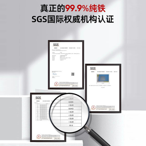 盧潤手工奶鍋不沾鍋家用純鐵無塗層寶寶嬰兒輔食鍋一人份鍋小鐵鍋