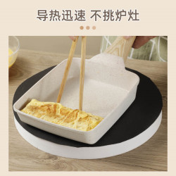 網紅早餐鍋玉子燒麥飯石塗層不沾鍋家用煎蛋烙餅煎鍋
