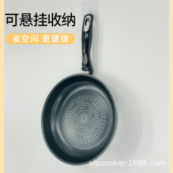 平底鍋不沾鍋煎鍋鋁合金家用深煎蛋鍋牛排烙餅鍋多功能瓦斯爐適用
