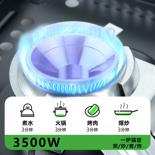 新款野外爐具炊具火鍋卡斯戶外露營可攜式煤氣瓦斯爐瓦斯爐卡式爐