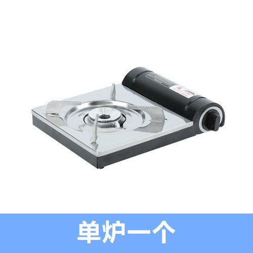 新款野外爐具炊具火鍋卡斯戶外露營可攜式煤氣瓦斯爐瓦斯爐卡式爐