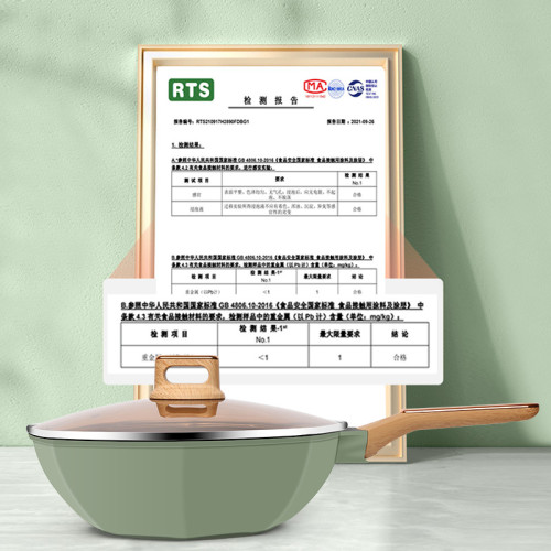 康佳麥飯石不沾鍋廚房大容量炒菜鍋八角鍋家用平底鍋煎鍋禮品鍋具