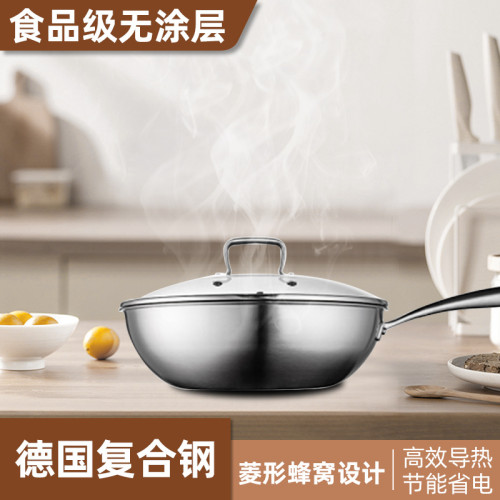 經典中式不鏽鋼炒鍋家用不沾鍋無煙炒菜鍋電磁爐瓦斯爐通用鍋具