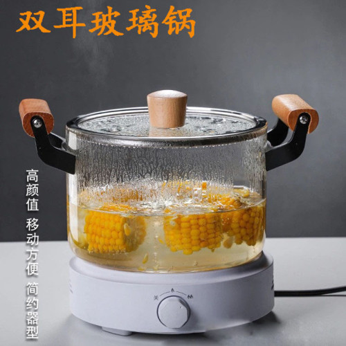 高硼矽木把雙耳玻璃鍋 中式加厚大容量燉鍋 家用透明煲湯鍋