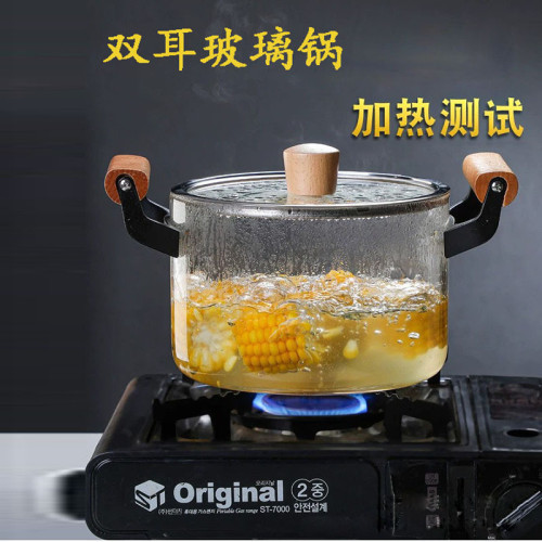 高硼矽木把雙耳玻璃鍋 中式加厚大容量燉鍋 家用透明煲湯鍋