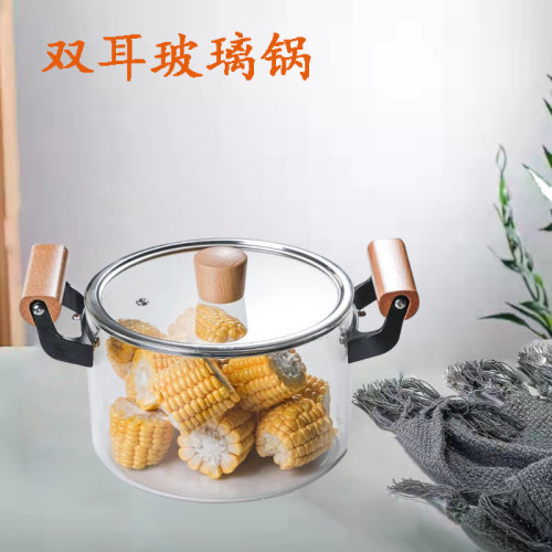 高硼矽木把雙耳玻璃鍋 中式加厚大容量燉鍋 家用透明煲湯鍋