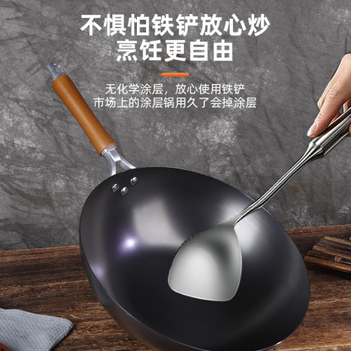 老式家用炒鍋木柄無塗層鐵鍋氮化平底炒菜鍋無塗層不沾鍋