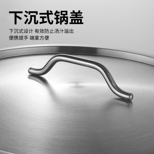 耐用底湯桶特厚單底3.0mm圓桶蓋大容量鹵桶油桶燉鍋201不鏽鋼湯鍋