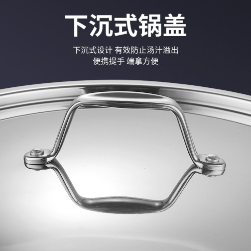 304厚身奶鍋三層鋼一體拉伸特厚鍋身單柄醬汁料理輔食熬糖鍋汁鍋