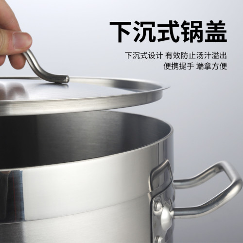 複合底湯桶不鏽鋼圓桶帶蓋大容量鹵水鍋油桶家用燉鍋電磁爐適湯鍋