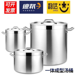 304複合底湯桶一體成型鍋身食品級帶蓋大容量鹵水煲湯桶燉鍋商用