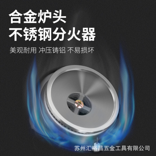 脈鮮MAXSUN MS-7S高火力可攜式卡式爐 防風野外燒烤火鍋爐具3.2KW
