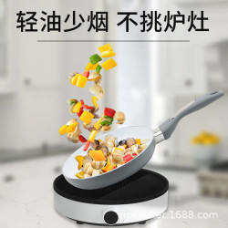 日式20cm煎牛排陶瓷不沾鍋鋁合金平底煎鍋電磁爐通用