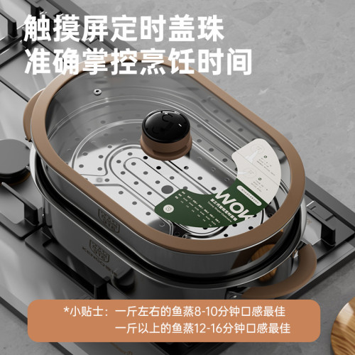鏗鏘316不鏽鋼蒸鍋多層加厚蒸屜籠鍋家用籠饅頭電磁爐瓦斯爐專用