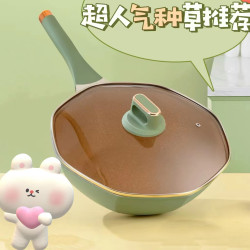麥飯石八角鍋家用炒鍋不沾鍋炒菜鍋鍋具電磁爐專用平底鍋大容量