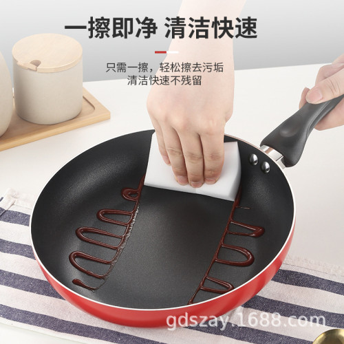 丁出煎鍋日用餐廚家用鋁合金不沾鍋平底鍋煎蛋鍋牛排鍋煎餃子鍋