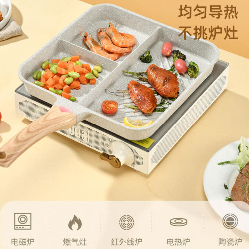 煎雞蛋漢堡機不沾平底家用煎牛排神器早餐鍋牛排鍋煎蛋神器煎餅鍋