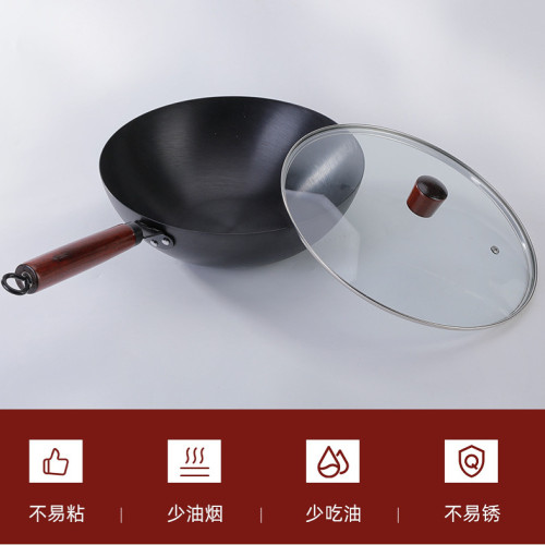 家用老式炒鍋無油煙抖音二代無塗層炒菜鐵鍋加厚不沾鍋免開鍋通用