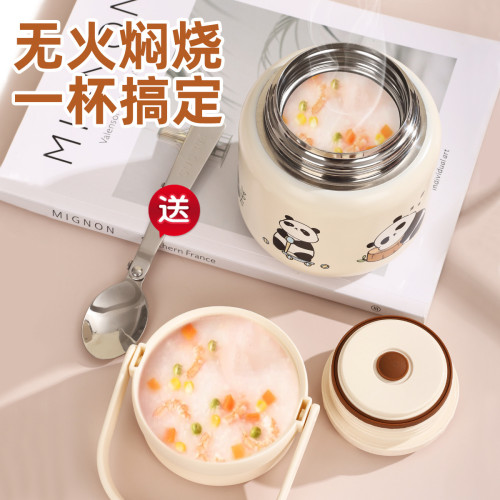 2024新款316不鏽鋼燜燒杯學生保溫飯盒悶燒罐燜粥燕麥銀耳健康養