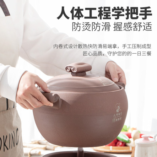 硒陶雙蓋砂鍋燉鍋煲湯家用天然氣明火耐高溫煲仔飯養生砂鍋