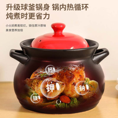 商用陶瓷砂鍋煲湯用鋰煇石防乾燒耐高溫瓦斯爐款家用明火沙鍋
