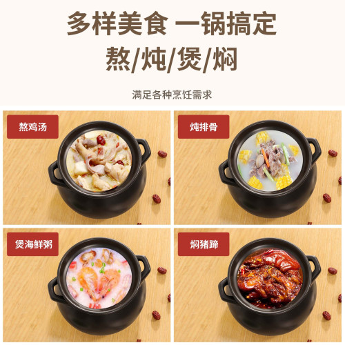 商用陶瓷砂鍋煲湯用鋰煇石防乾燒耐高溫瓦斯爐款家用明火沙鍋