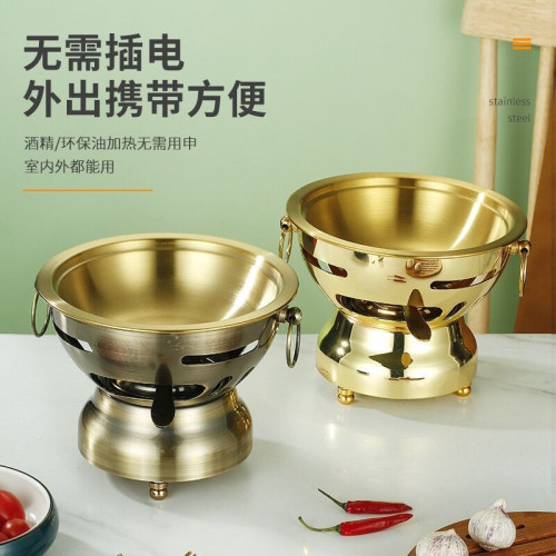 不鏽鋼環保油單人小火鍋爐乾鍋仔米村拌飯安格斯肥牛涮鍋一人一鍋