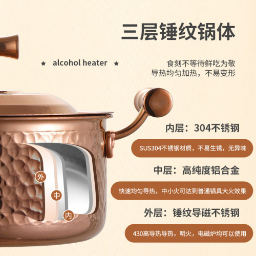 不鏽鋼單人小火鍋一人一鍋瓦斯爐充氣小火鍋酒店商用戶外自助火鍋