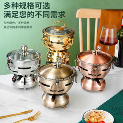 304不鏽鋼環保油火鍋爐商用酒店一人一鍋單人食自助小涮鍋乾鍋仔