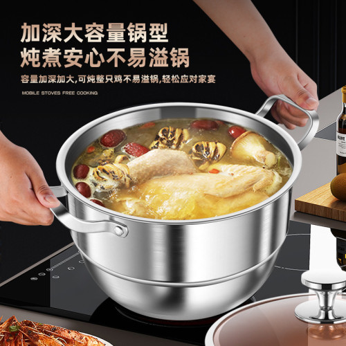 鏗鏘316不鏽鋼蒸鍋家用雙層加厚2022新款電磁爐鍋一體成型食品級