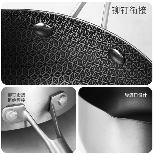 食品級不鏽鋼雪平鍋不沾鍋家用多功能嬰兒寶寶輔食鍋奶鍋小炒鍋