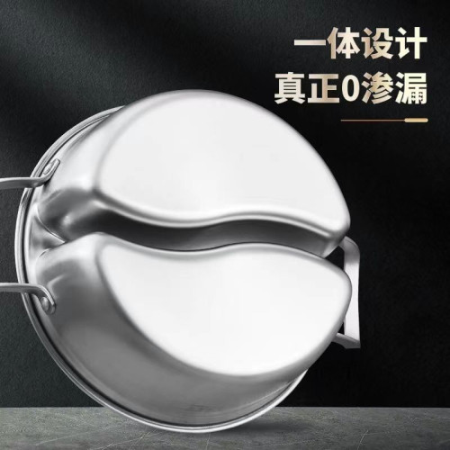 一體成型316不鏽鋼鴛鴦鍋加厚雙耳湯鍋商用分格火鍋家用湯鍋電磁
