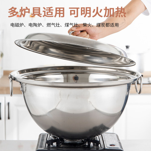 不鏽鋼鍋大鍋凹面電磁爐專用湯鍋商用行軍鍋特大號雙耳深鍋柴火灶