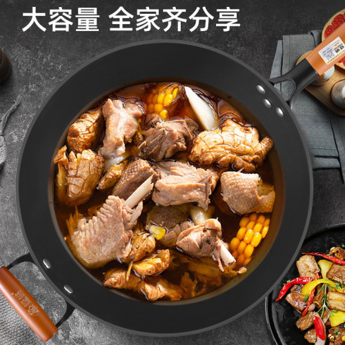 鑄鐵鍋炒鍋加深家用老式炒菜鍋生鐵鍋無塗層不沾鍋平底電磁爐專用