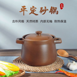 平定砂鍋無釉燉鍋家用瓦斯煲湯沙鍋湯煲湯鍋耐熱陶瓷老式燉湯陶土