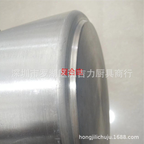 鋁桶複合底鍋直邊鍋口商用歐式翻邊加厚鋁鍋適用電磁爐瓦斯爐25cm
