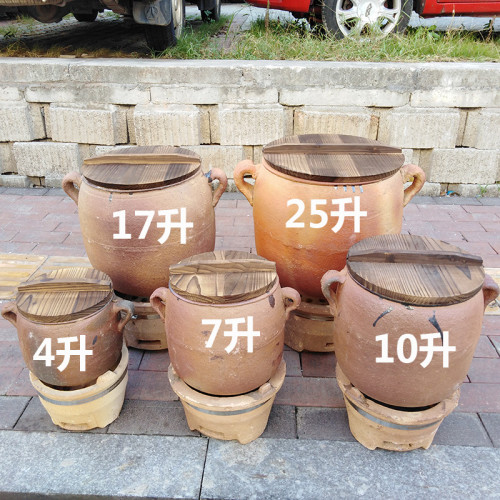 砂鍋吊子老式手工粗土砂鍋家商用明火燉滷肉配炭爐底座銚煨湯瓦罐
