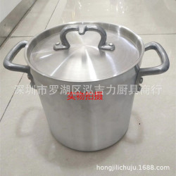 鋁桶圓桶燒水桶湯桶加厚耐用厚底桶40cm雙耳電磁爐瓦斯爐適用