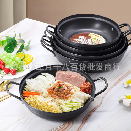 韓國海鮮鍋部隊火鍋雙耳湯鍋餐廳飯店平底鍋辣湯鍋電磁爐可用26CM