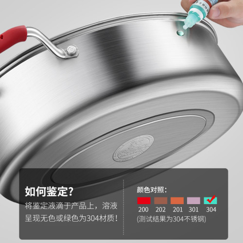 蒸魚鍋家用神器304不鏽鋼大容量大號清蒸鍋蒸籠電磁爐橢圓魚鍋2層