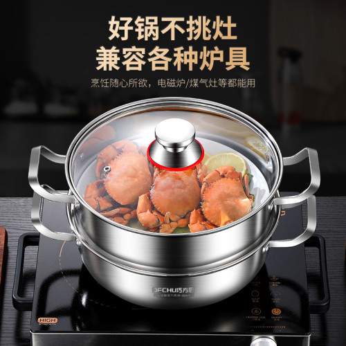蒸鍋304加厚不鏽鋼家用多層蒸籠五層底蒸魚瓦斯爐電磁爐禮品湯鍋