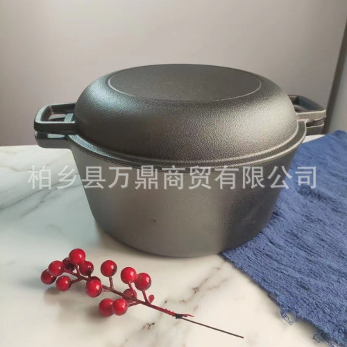 烘焙麵包鍋煎燉二合一多功能雙耳兩用鍋加深鑄鐵荷蘭鍋