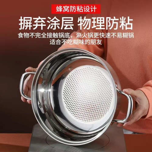 特厚316不鏽鋼火鍋多用湯鍋家用電磁爐火鍋盆廚房煲湯不沾鍋商用