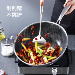 嚴選炒鍋不沾鍋304不鏽鋼平底鍋無油煙不沾炒菜鍋明火電磁爐通用