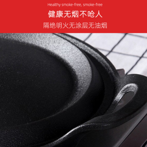 鑄鐵煎餅鍋電磁爐瓦斯無塗層鑄鐵鏊子加厚煎餅鍋餅折鍋粗糧攤黃價