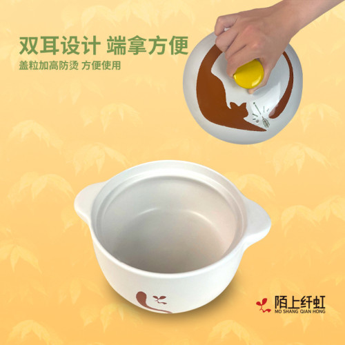 陌上纖虹懶腰貓咪砂鍋煲湯燉湯大容量家用商用瓦斯爐可乾燒
