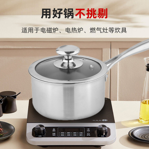 嚴選純鈦鍋無塗層小奶鍋寶寶輔食鍋湯鍋嬰兒煎煮鍋雪平鍋野營