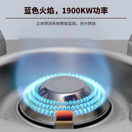 脈鮮MAXSUN布朗熊可妮兔卡通卡式爐BDZ-140-MINIB迷你可攜式爐1.9kw