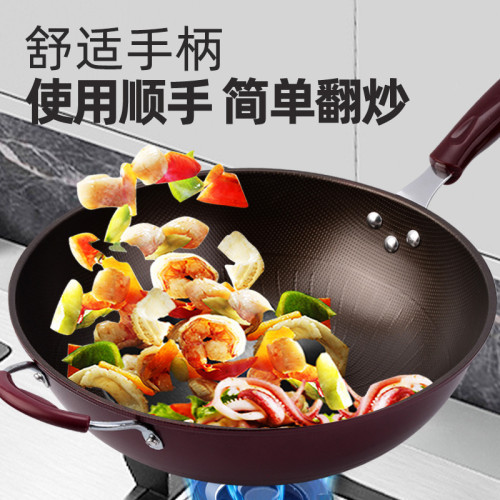 單柄鐵鍋炒菜鍋無塗層精鐵炒鍋不沾鍋平底圓底炒勺瓦斯電磁爐通用